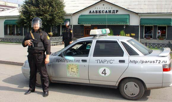 Экипажи ЧОП Парус