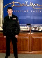 Пост в ювелирном салоне Диамонд